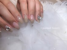 ピュール(+pur)