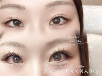 ロイル コア ビューティー(Loeyle core beauty)/&healthy