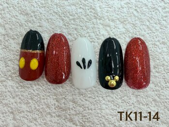 はあとねいる 塚口店/TK11-14