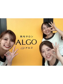 脱毛デビューにオススメのサロン