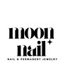 ムーンネイル(MOON.NAIL)/西賀