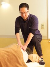 整体リラクゼーション スウィッチ&nbsp;村越 