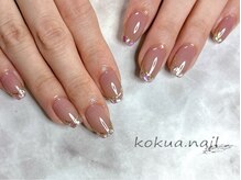 コクアネイル(kokua.nail)/