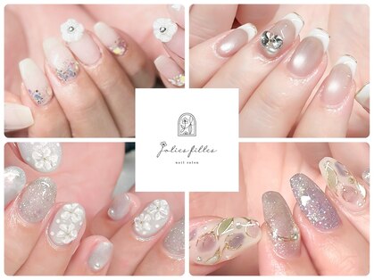 ジョリフィーユ(joliesfilles)の写真