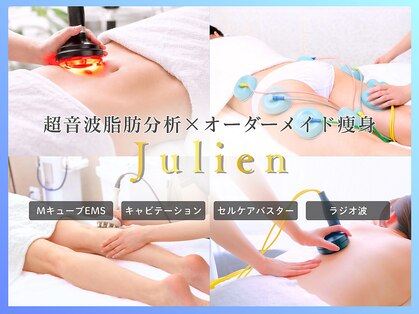 ジュリアン 千葉店(Julien)の写真