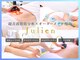ジュリアン 千葉店(Julien)の写真