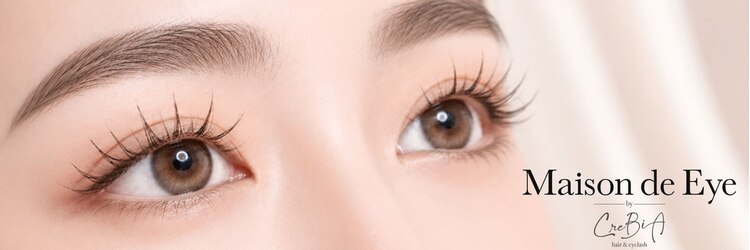 メゾン ド アイ 名駅(Maison de Eye)のサロンヘッダー