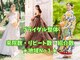 セブンベルズ美容整体の写真/口コミ評価地域最高クラスのブライダル整体で結婚式に向けたドレス映えを！花嫁さんの不安を全力サポート！