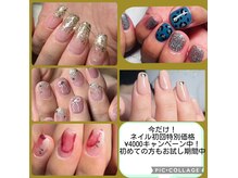 ウィチェリー(WITCHERY)