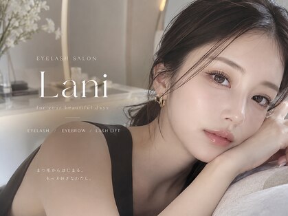 ラニ 銀座(Lani)の写真