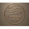 フォーハンドスパ(Four Hand SPA)のお店ロゴ