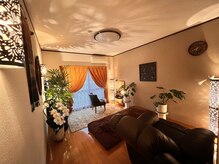 フィールチャンピ/アロマの香りが漂っています