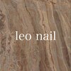 レオ ネイル 倉敷店(leo nail)のお店ロゴ