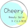 チアリー(Cheery)のお店ロゴ