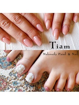 ティアム マタニティペイント アンド ネイル(Tiam Maternity Paint&Nail)/