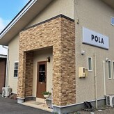 ポーラ エステイン 満季店(POLA)