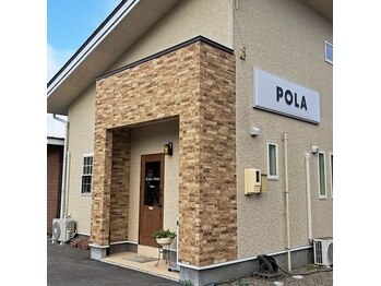 ポーラ エステイン 満季店(POLA)(岐阜県飛騨市)