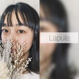 ラプレ(Lapule)