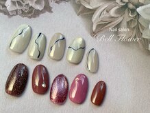 ベルフラワー(BellFlower)/New定額7900円