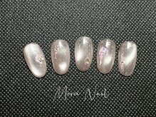 メルシー(Merci)/