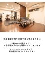 メルメイク 名古屋駅店 完全個室 ピラティス