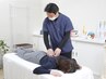 【猫背や身体の歪みが気になる方へ】 姿勢矯正60分 ￥3000