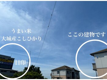 カピリナ(kapilina)/サロン場所