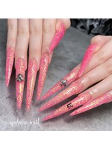 マカナネイル(makana nail)/ロングカラースカルプ