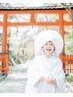 和装や脱毛完了の花嫁さん◎たっぷり100分上半身エステ＆お顔そり襟深そり
