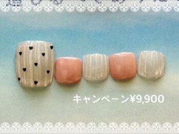 シーエスネイル 元住吉店(CS NAIL)/♪5.6月キャンペーン ￥9900