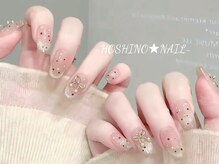 ホシノネイル(HOSHINO NAIL)/ワンホン・マグネットフレンチ 