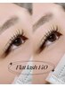 フラットラッシュ140本/池袋