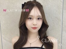 クラッシィ(Classy)