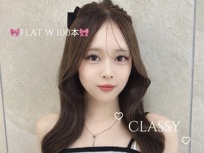 クラッシィ(Classy)の写真