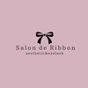 サロン ド リボン(Salon de Ribbon)のお店ロゴ