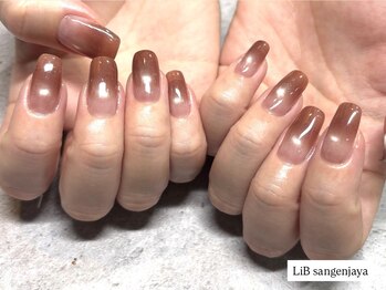 マグネットグラデーション