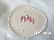 ロコ 清澄白河店(ROCO)/毎月変わるキャンペーン2月