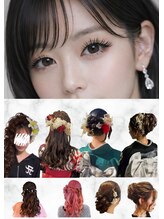 ビマナ 海浜幕張店 夢の樹(NU美Mana)&nbsp;Ryouko アイ/ヘア