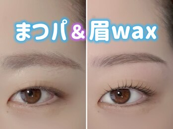 ミルコット(milkott)/朝のメイクも時短に!