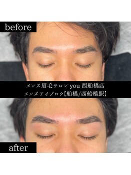 ユー 西船橋店(you)/ビフォーアフター写真