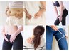 【メニューに迷われた方】どれを選んでよいか分からない方はこちらを選択!