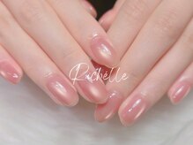 リシェル(Richelle)