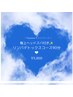 【極上ヘッドスパ付き♪お顔～全身リンパデトックスコース90分￥17,800→