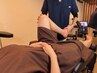 【腰】揉んでも繰り返す腰の重さ・つらさが気になる方（90分）