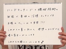 アムール シェリ(Amour Cheri)/【バストアップ】症例写真