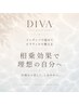 【オープン記念特価♪】オーダーメイド120分（ピラティス＋インディバ）