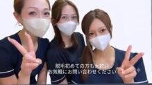 エピジュ 久留米(Epijyu)