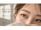 ヘアーアンドメイクアップスタジオ アチャ(Hair Make Up Studio Accha)の写真/眉×まつげで一気に垢抜け♪