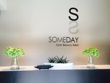 トータルビューティーサロンサムディ 木更津店 (someday)