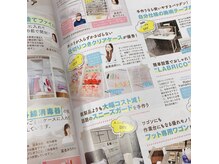 ミユネイル(Miyu Nail)の雰囲気（雑誌掲載サロン☆特集当店掲載されました！）